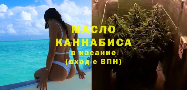 кокс Богданович