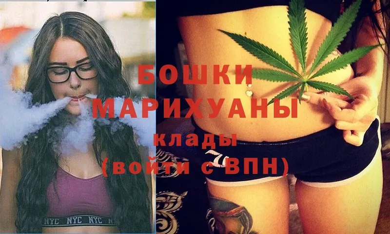 Каннабис SATIVA & INDICA  Пыталово 